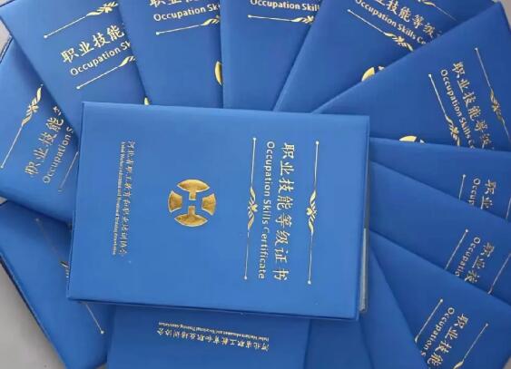 �I(y��)���ܵȼ�(j��)�C��(sh��)